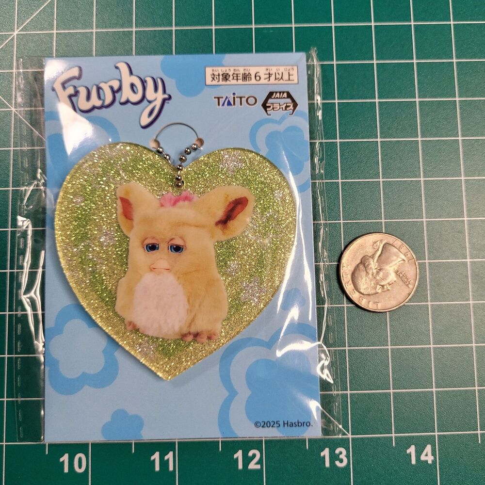 Emoto-Tronic Mocha Berry Furby Green Heart Glitter Keychain Taito